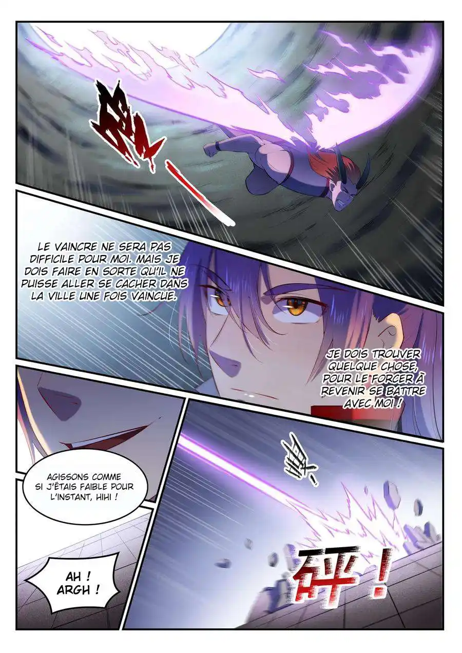 Bai Lian Cheng Shen 579 page 5