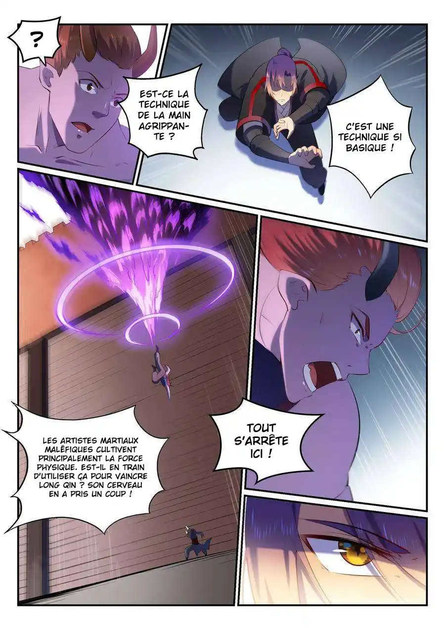 Bai Lian Cheng Shen 579 page 9