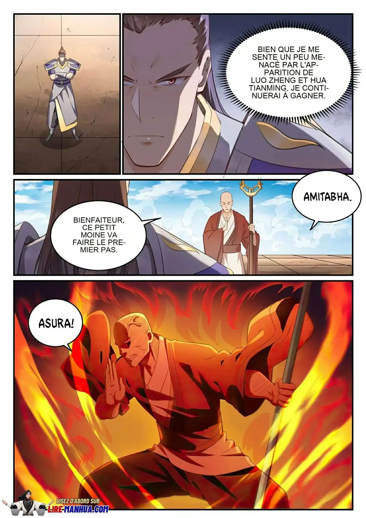 Bai Lian Cheng Shen 676 page 6