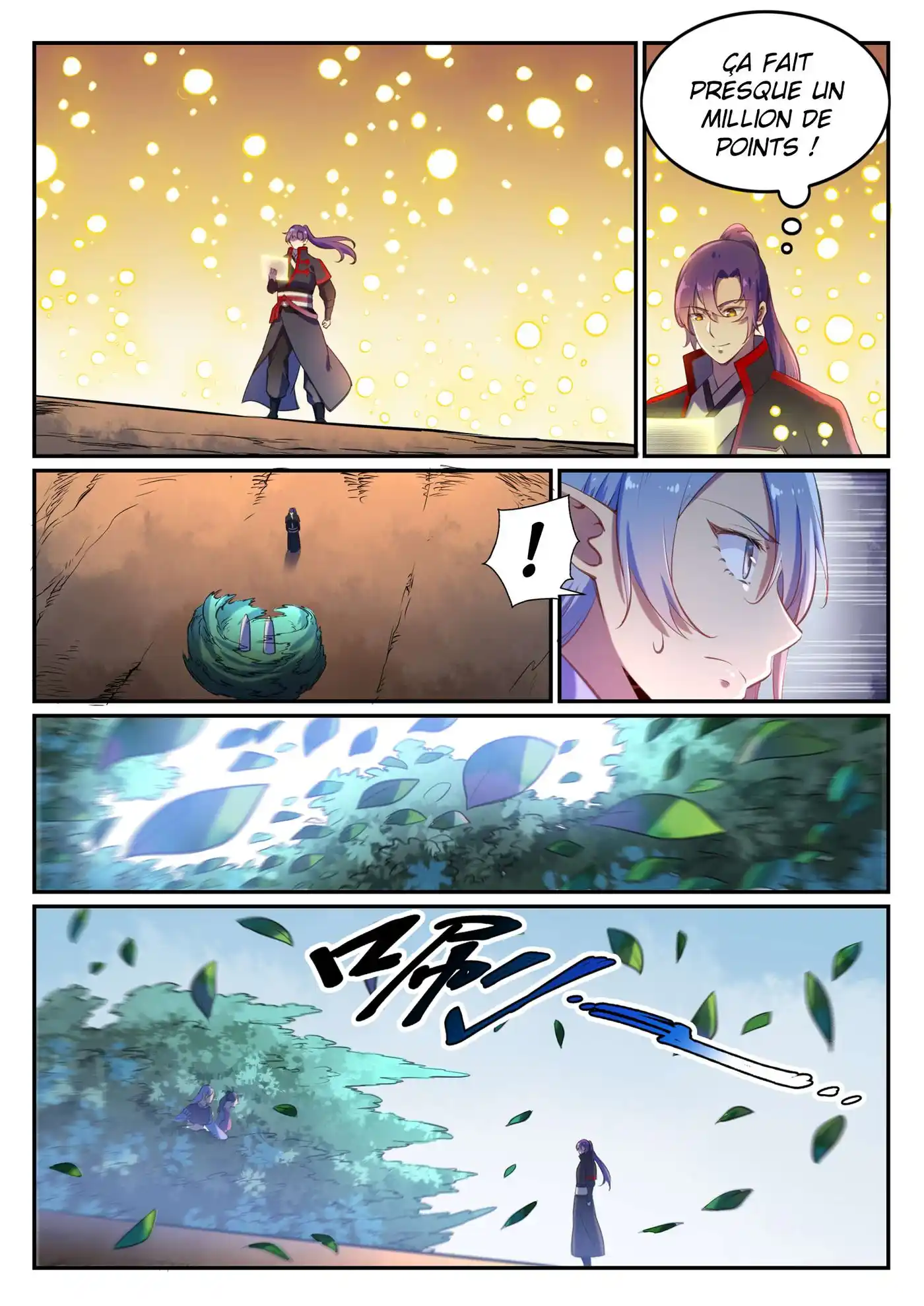 Bai Lian Cheng Shen 596 page 13