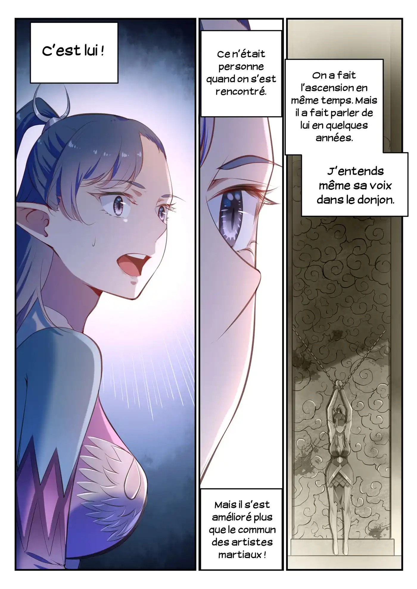 Bai Lian Cheng Shen 596 page 3