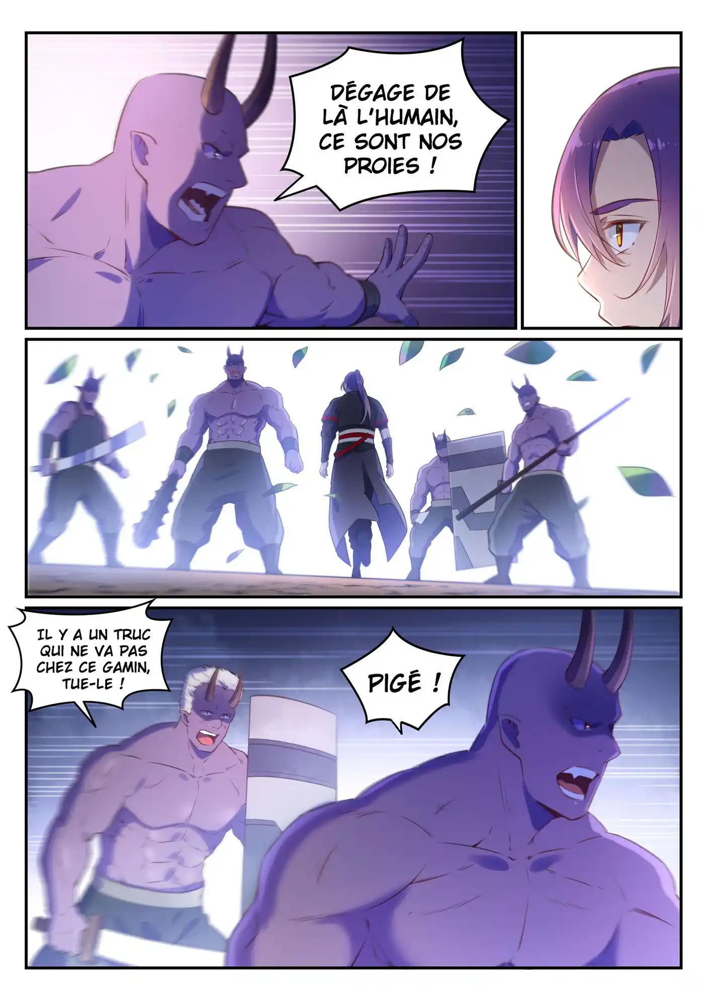 Bai Lian Cheng Shen 596 page 5