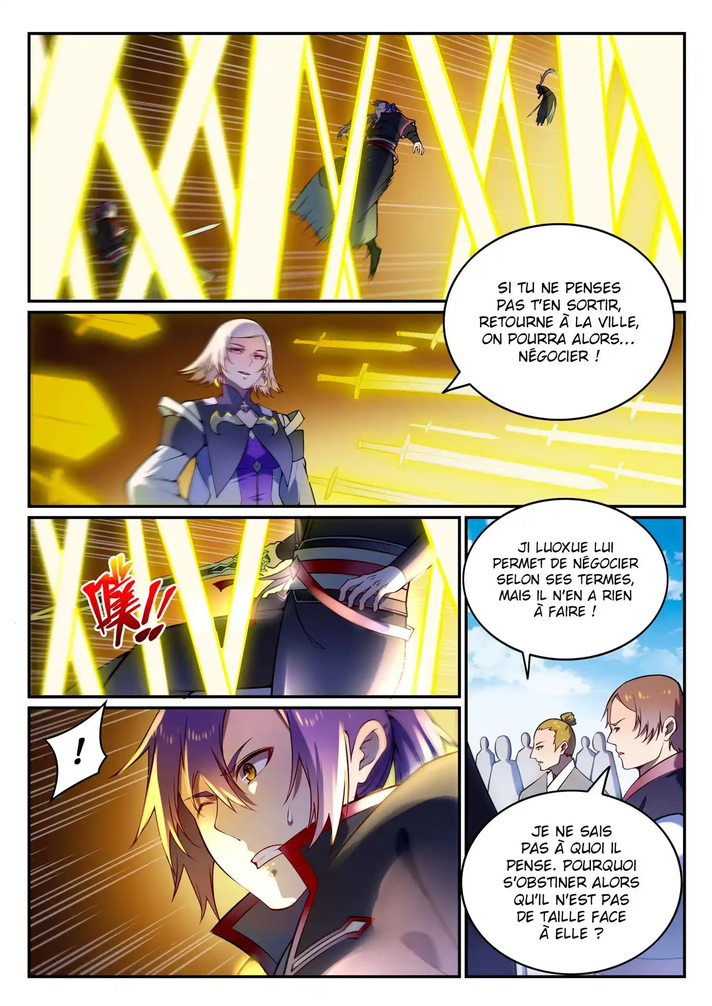 Bai Lian Cheng Shen 590 page 3
