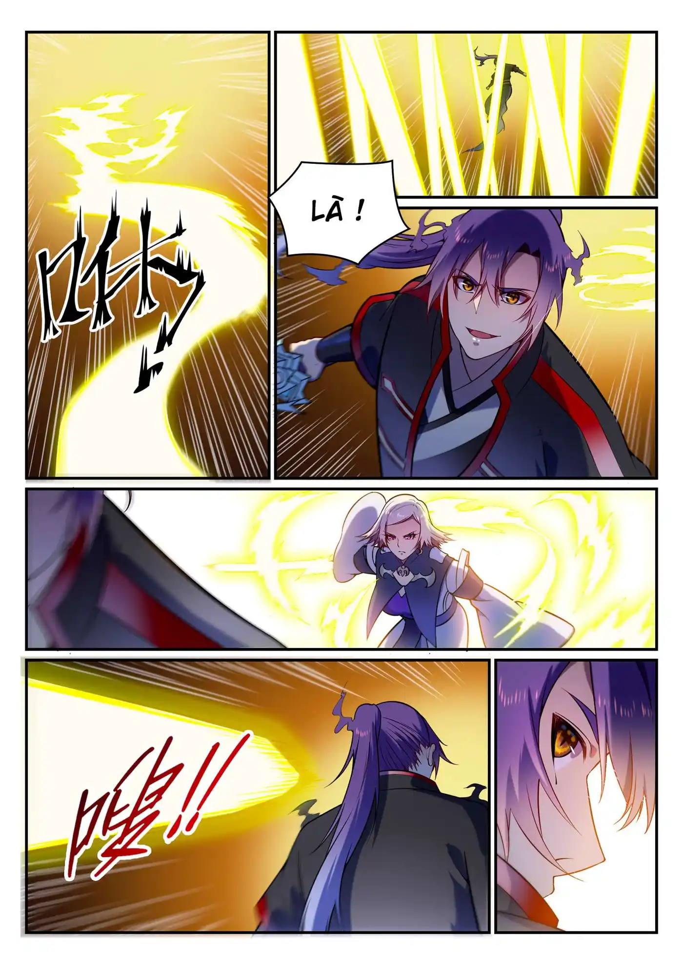 Bai Lian Cheng Shen 590 page 8