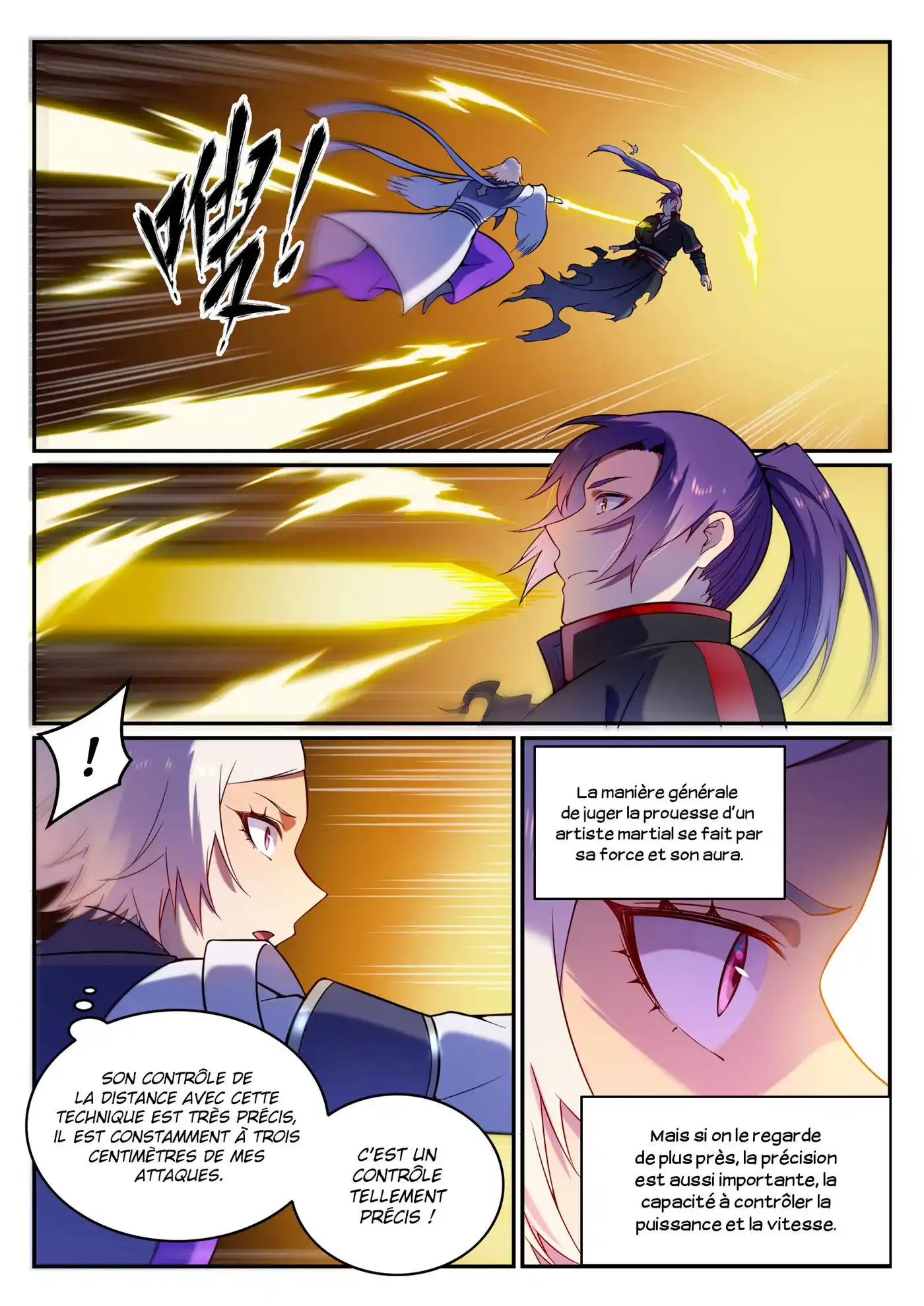 Bai Lian Cheng Shen 590 page 9