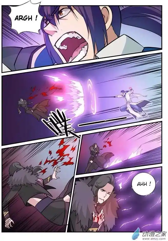 Bai Lian Cheng Shen 187 page 5