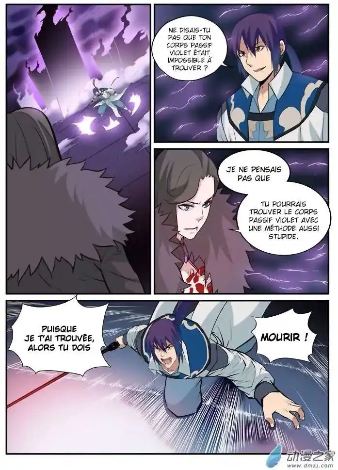 Bai Lian Cheng Shen 187 page 6