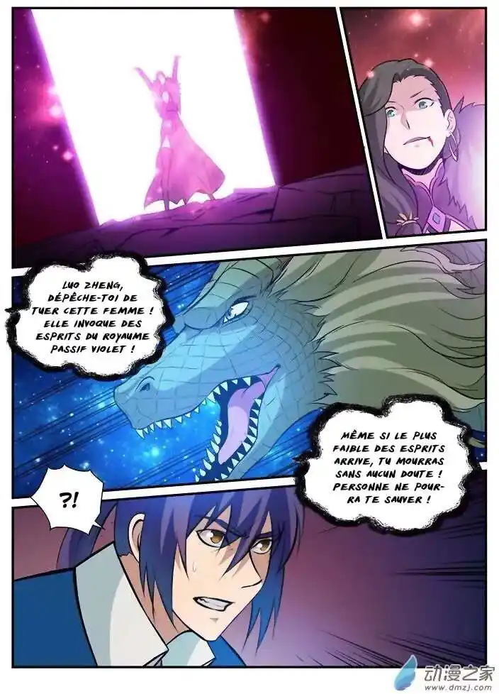 Bai Lian Cheng Shen 187 page 9