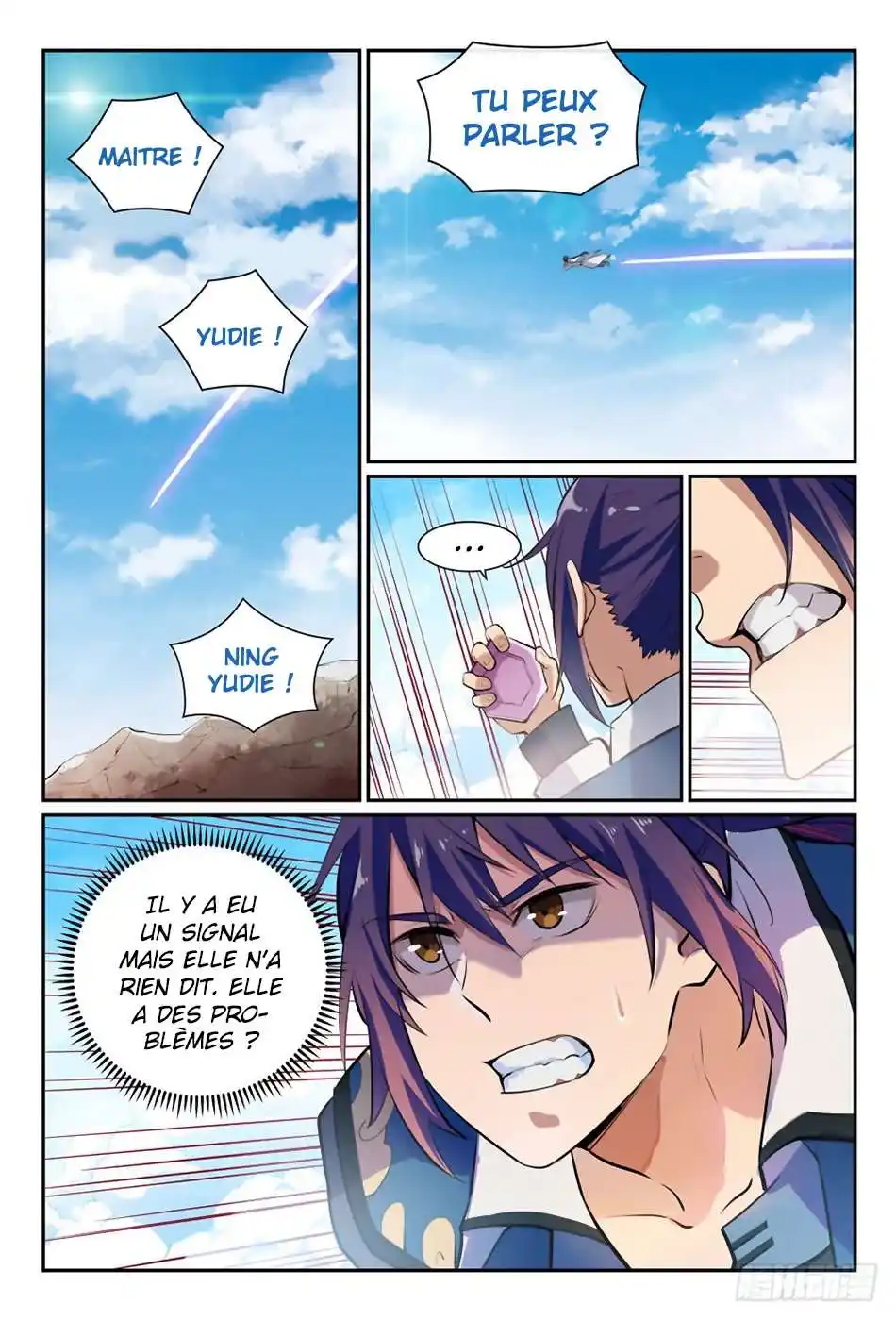 Bai Lian Cheng Shen 336 page 4