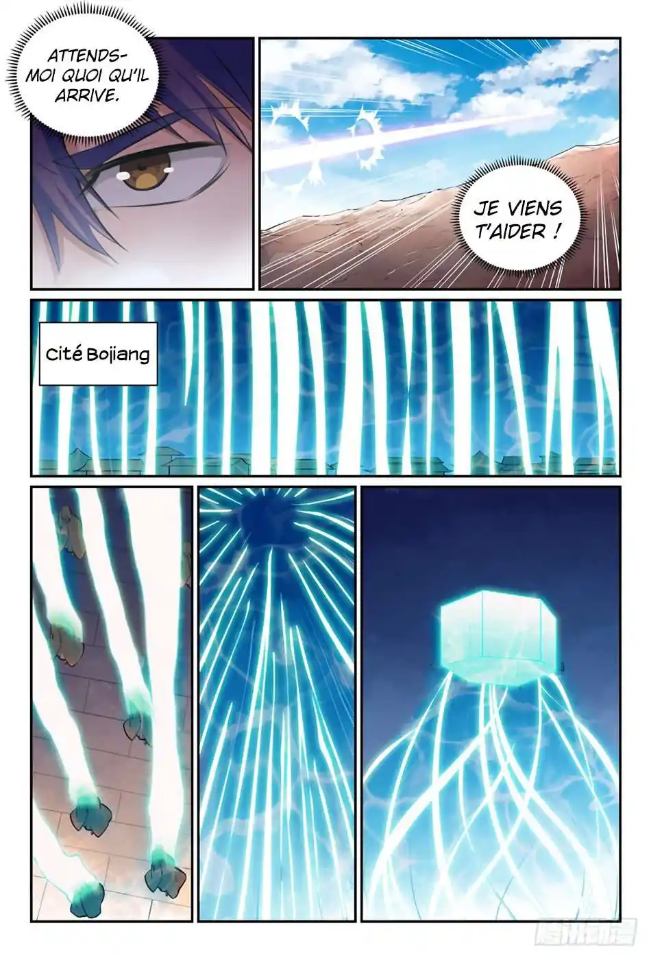Bai Lian Cheng Shen 336 page 5