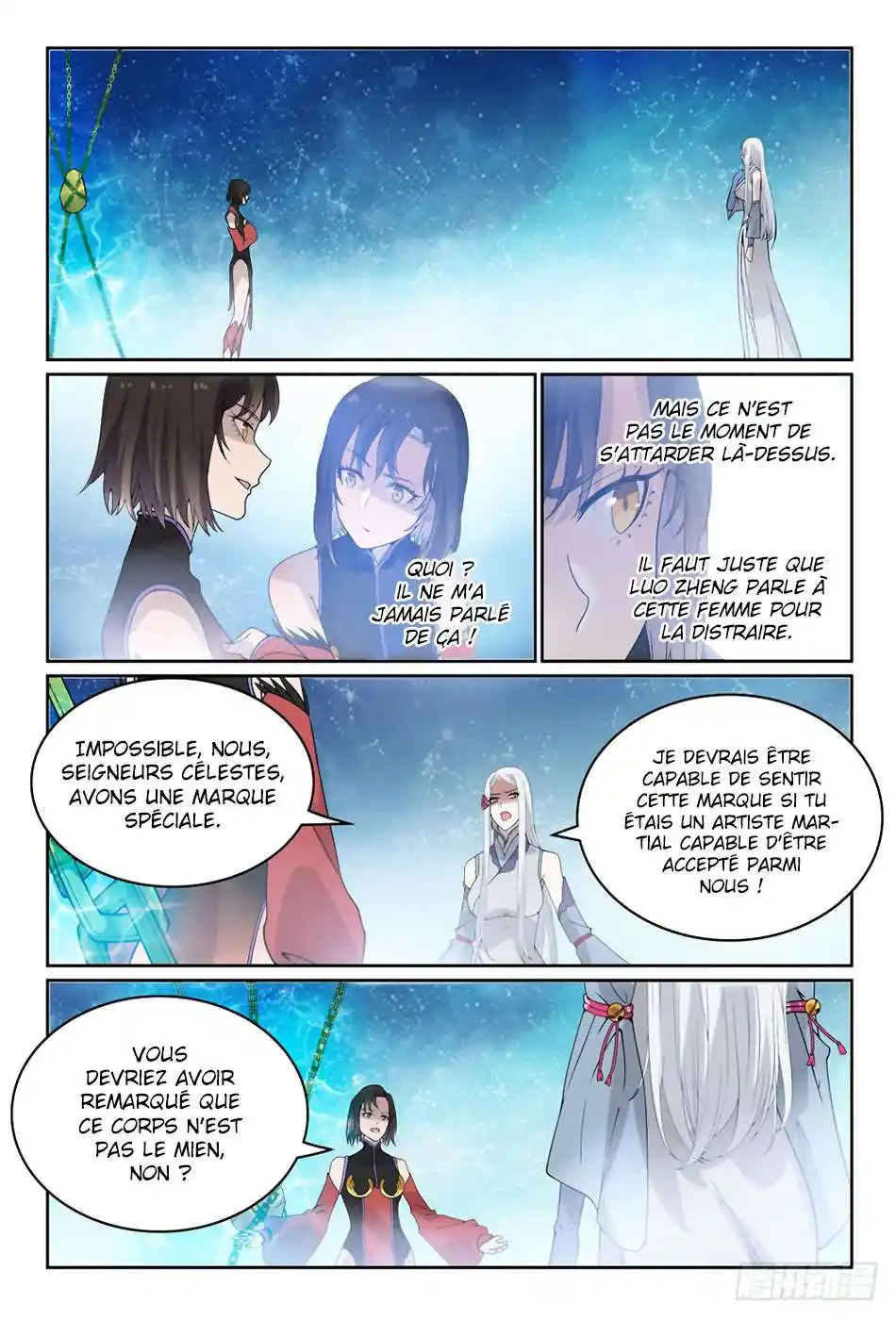 Bai Lian Cheng Shen 445 page 3