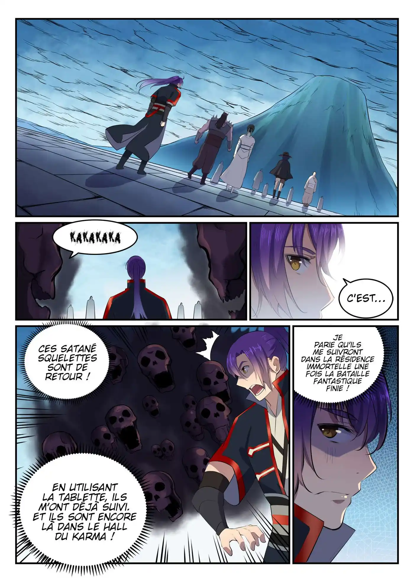 Bai Lian Cheng Shen 607 page 3