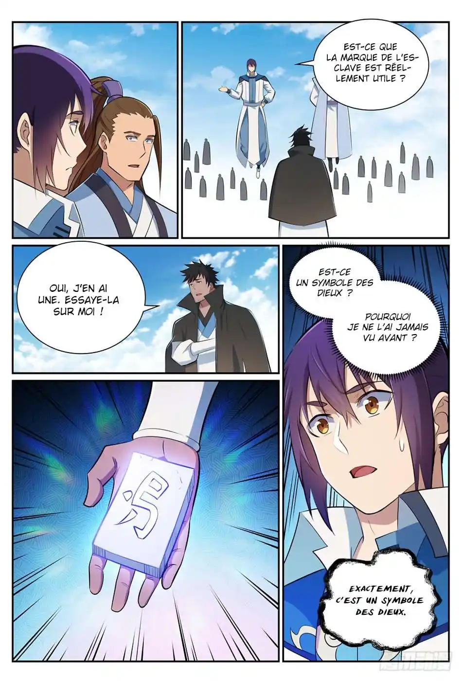 Bai Lian Cheng Shen 359 page 13