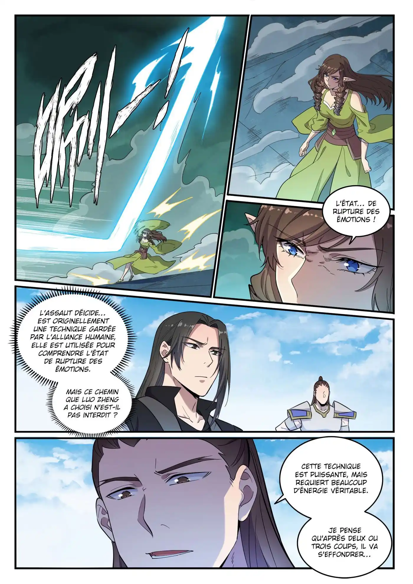Bai Lian Cheng Shen 663 page 7