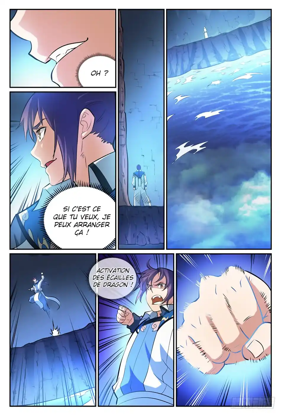 Bai Lian Cheng Shen 315 page 4