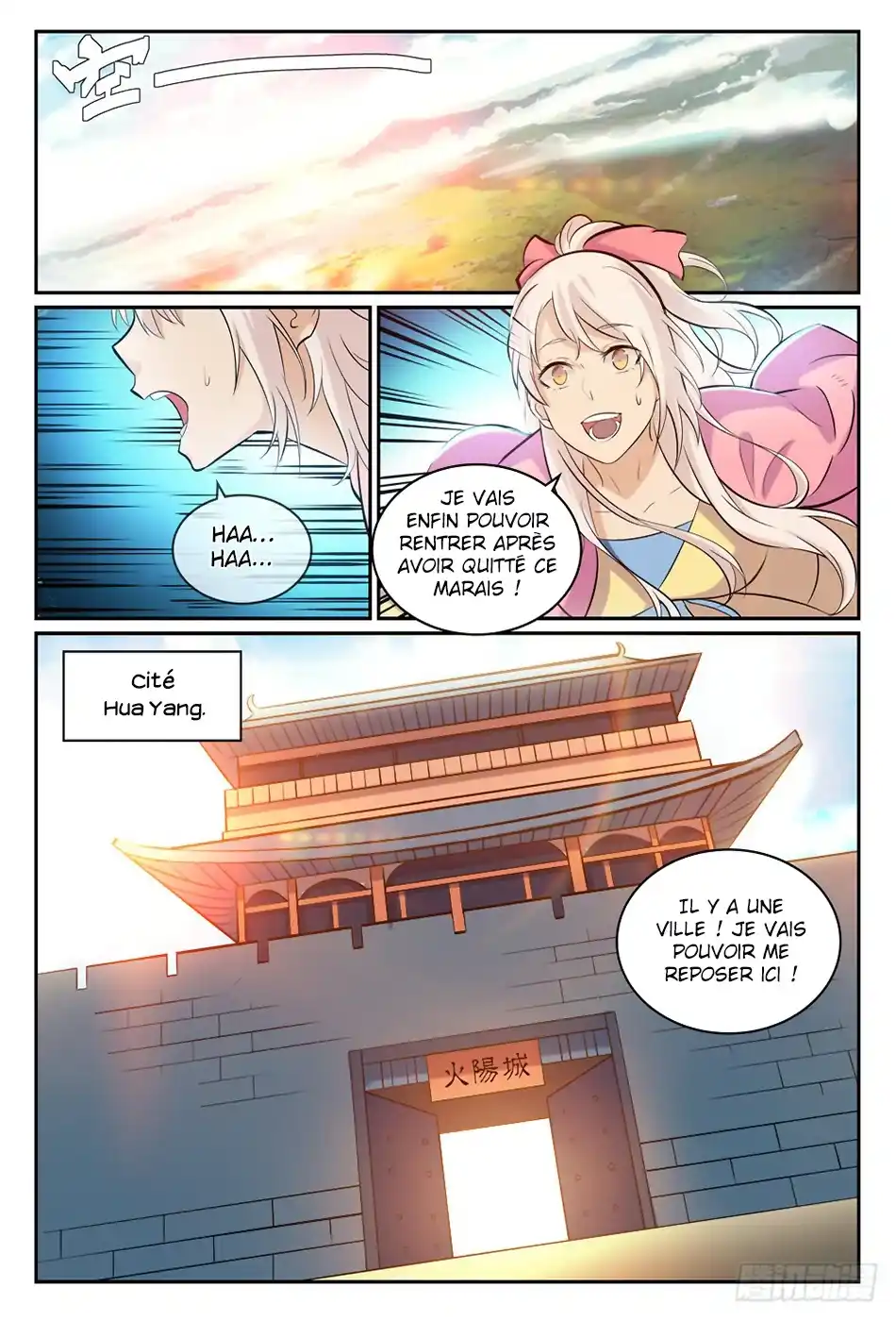 Bai Lian Cheng Shen 315 page 6