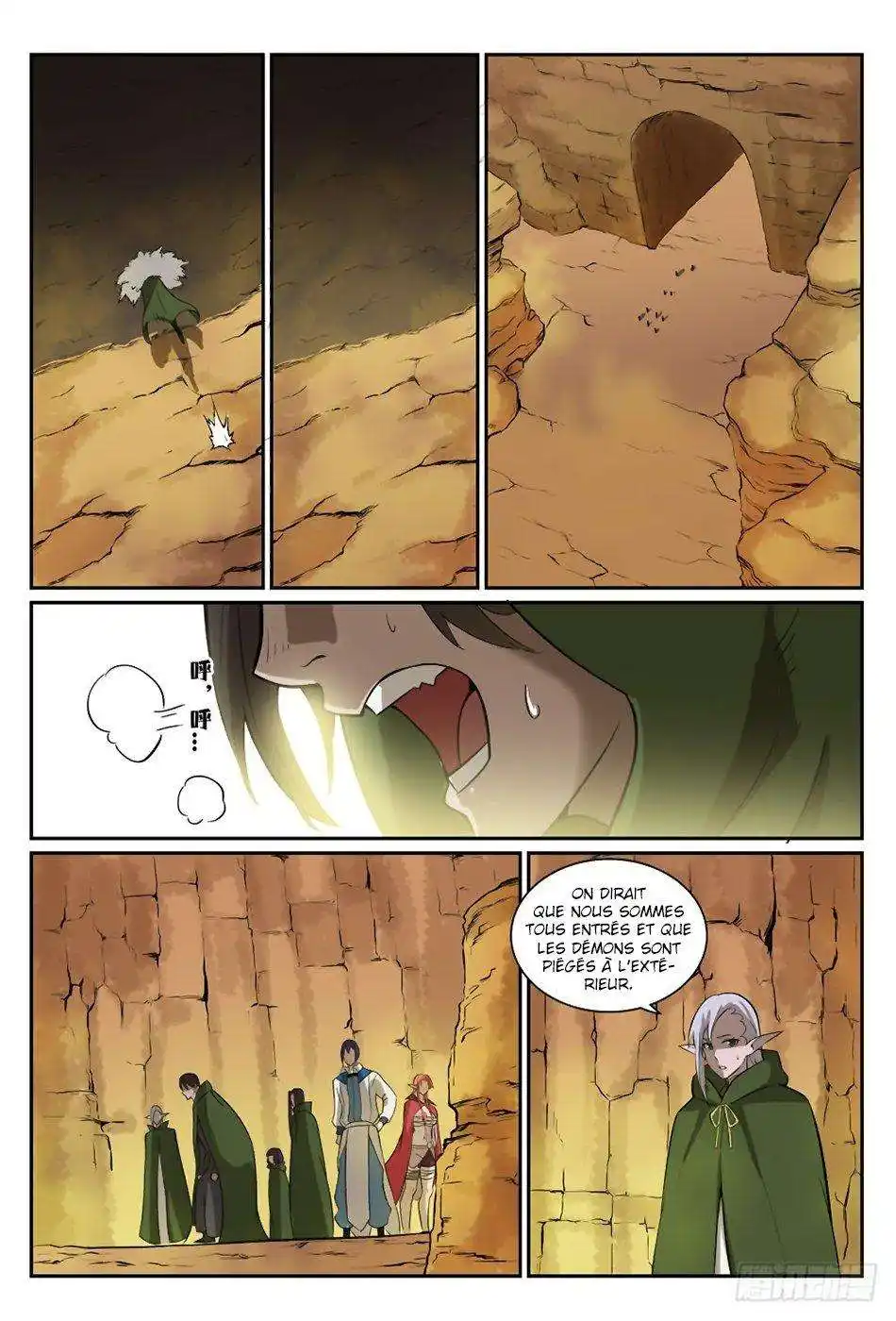 Bai Lian Cheng Shen 280 page 12