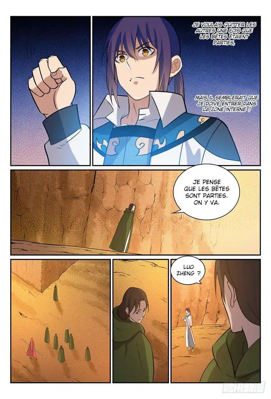 Bai Lian Cheng Shen 280 page 15