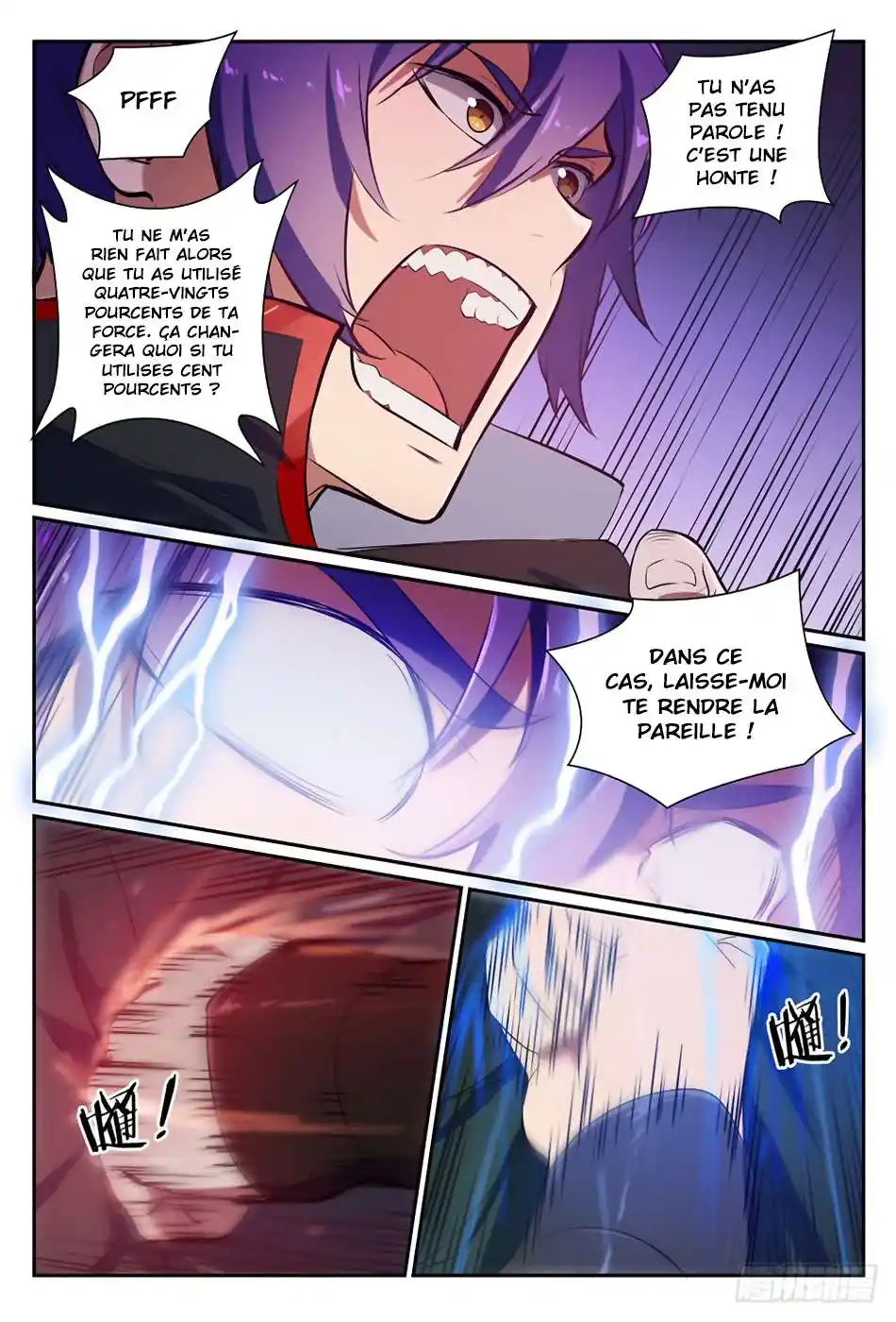 Bai Lian Cheng Shen 395 page 2