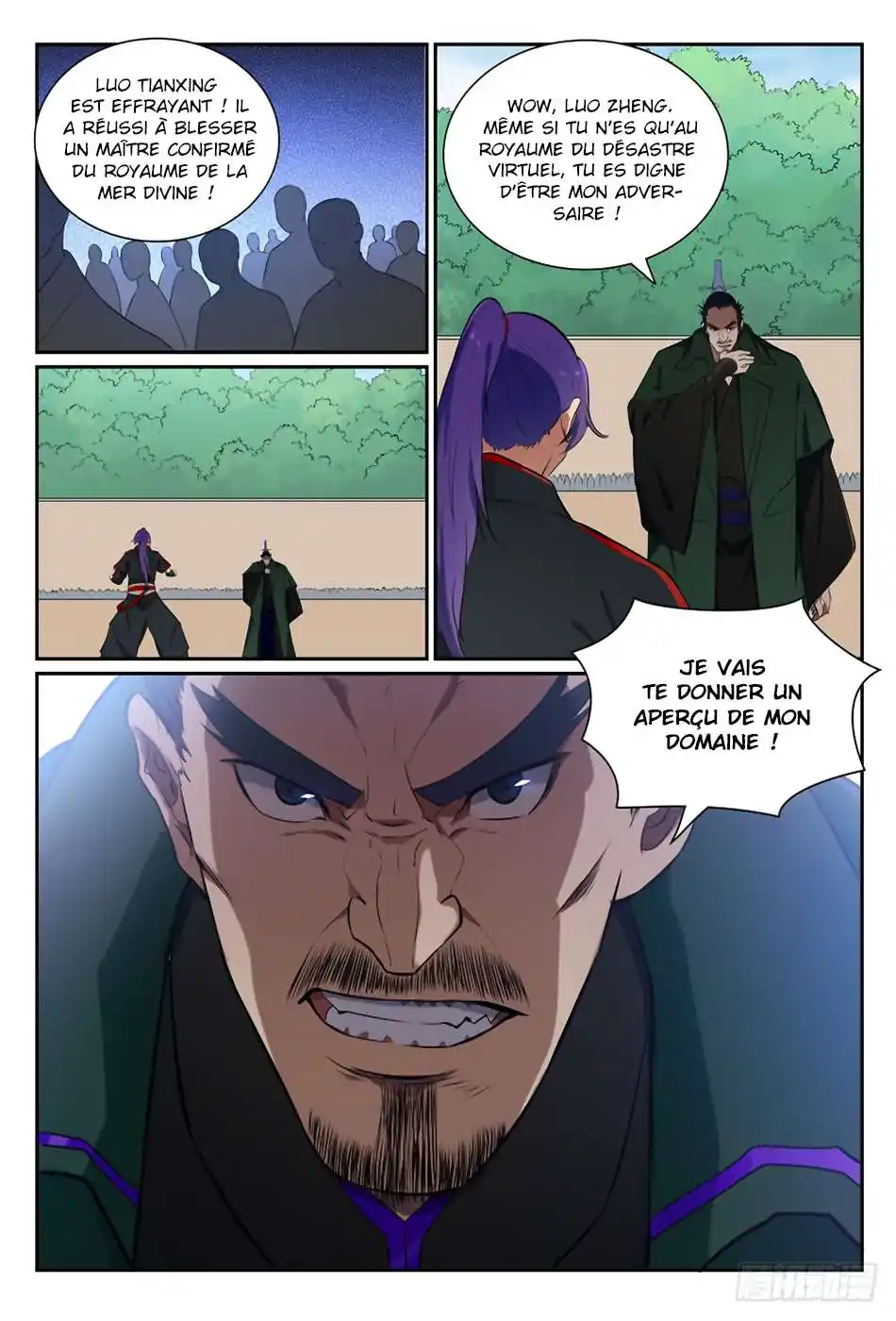 Bai Lian Cheng Shen 395 page 4