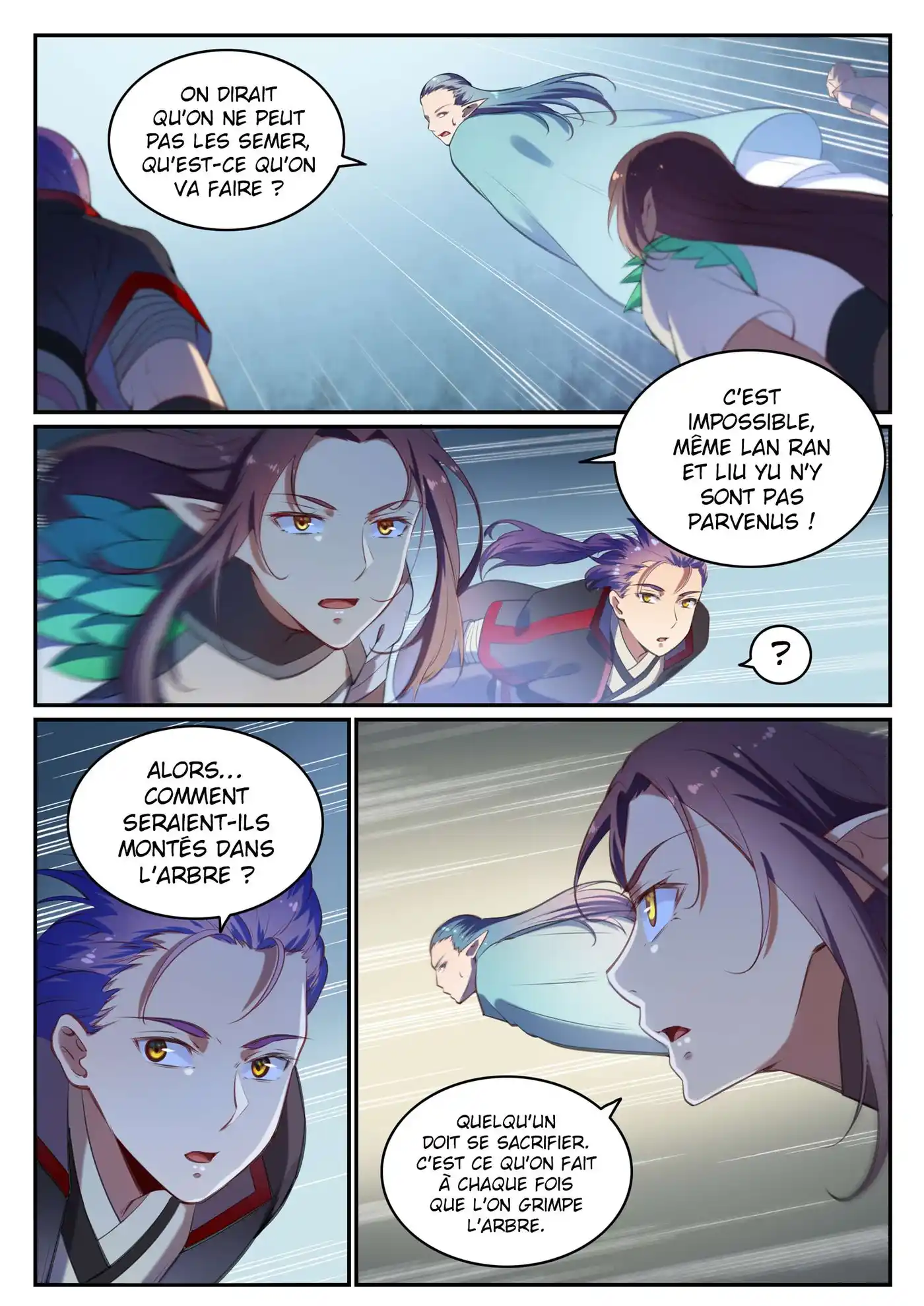 Bai Lian Cheng Shen 595 page 4