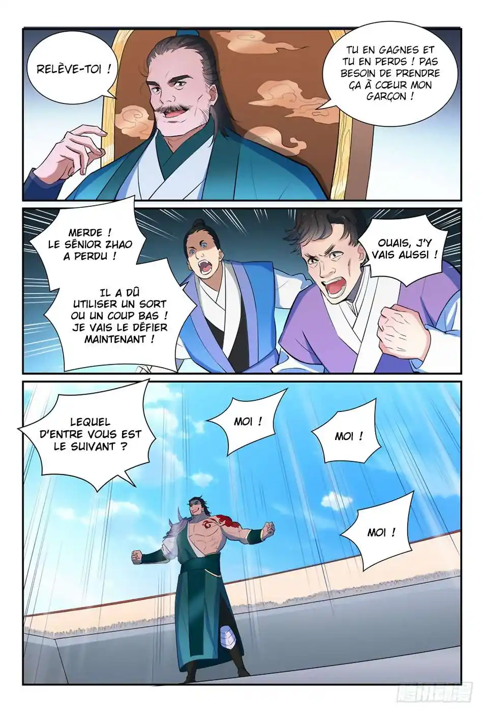 Bai Lian Cheng Shen 373 page 16