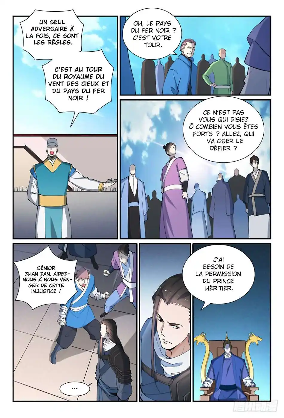 Bai Lian Cheng Shen 373 page 17