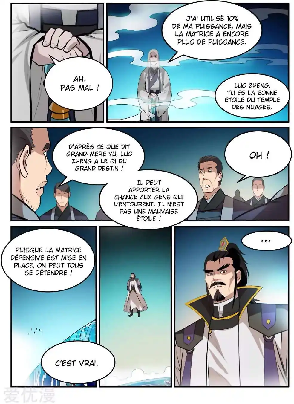 Bai Lian Cheng Shen 195 page 9