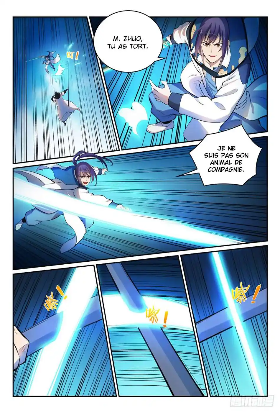 Bai Lian Cheng Shen 319 page 8