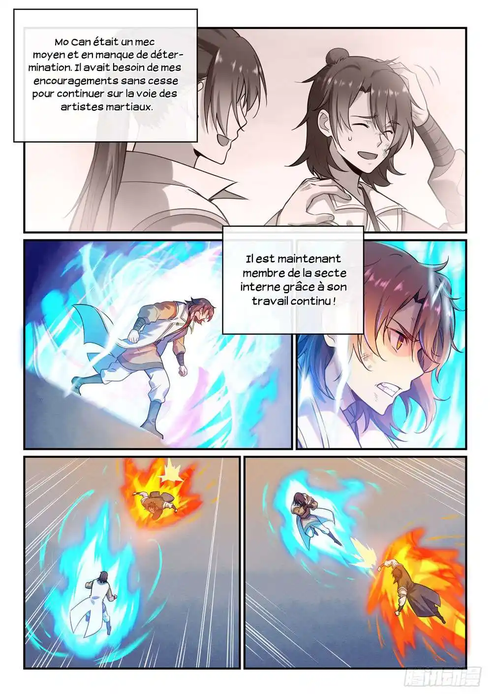Bai Lian Cheng Shen 475 page 4