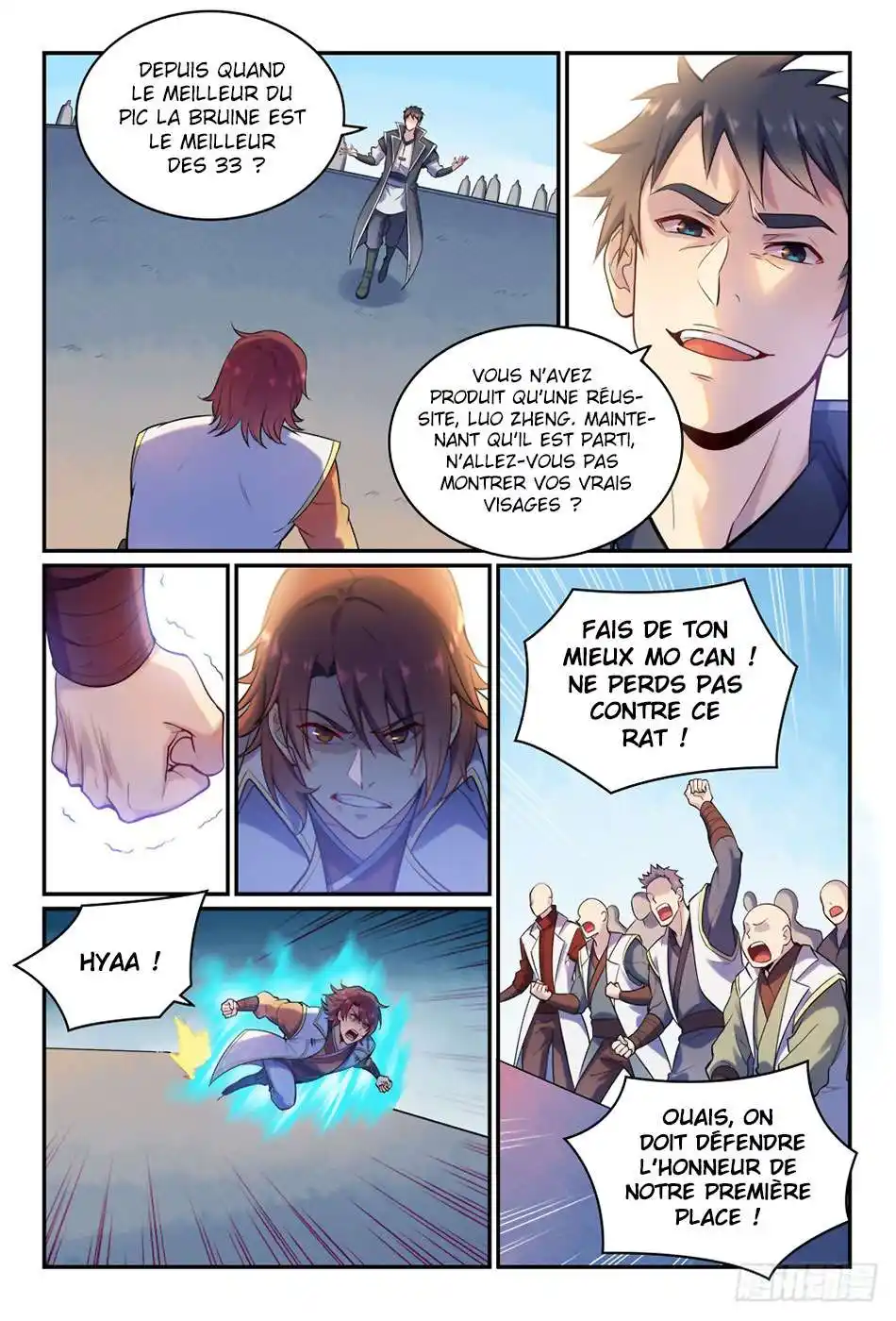 Bai Lian Cheng Shen 475 page 5