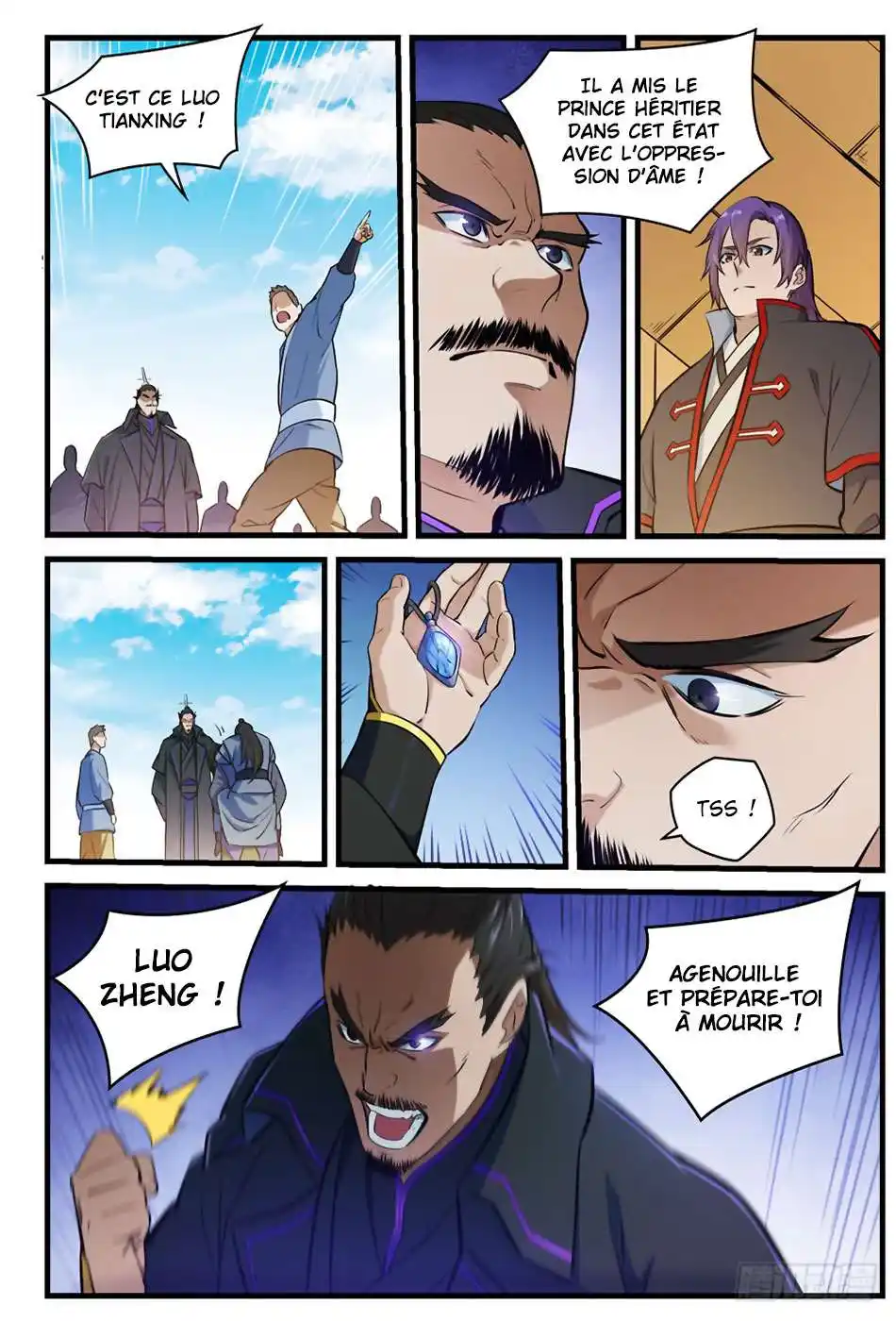 Bai Lian Cheng Shen 413 page 2