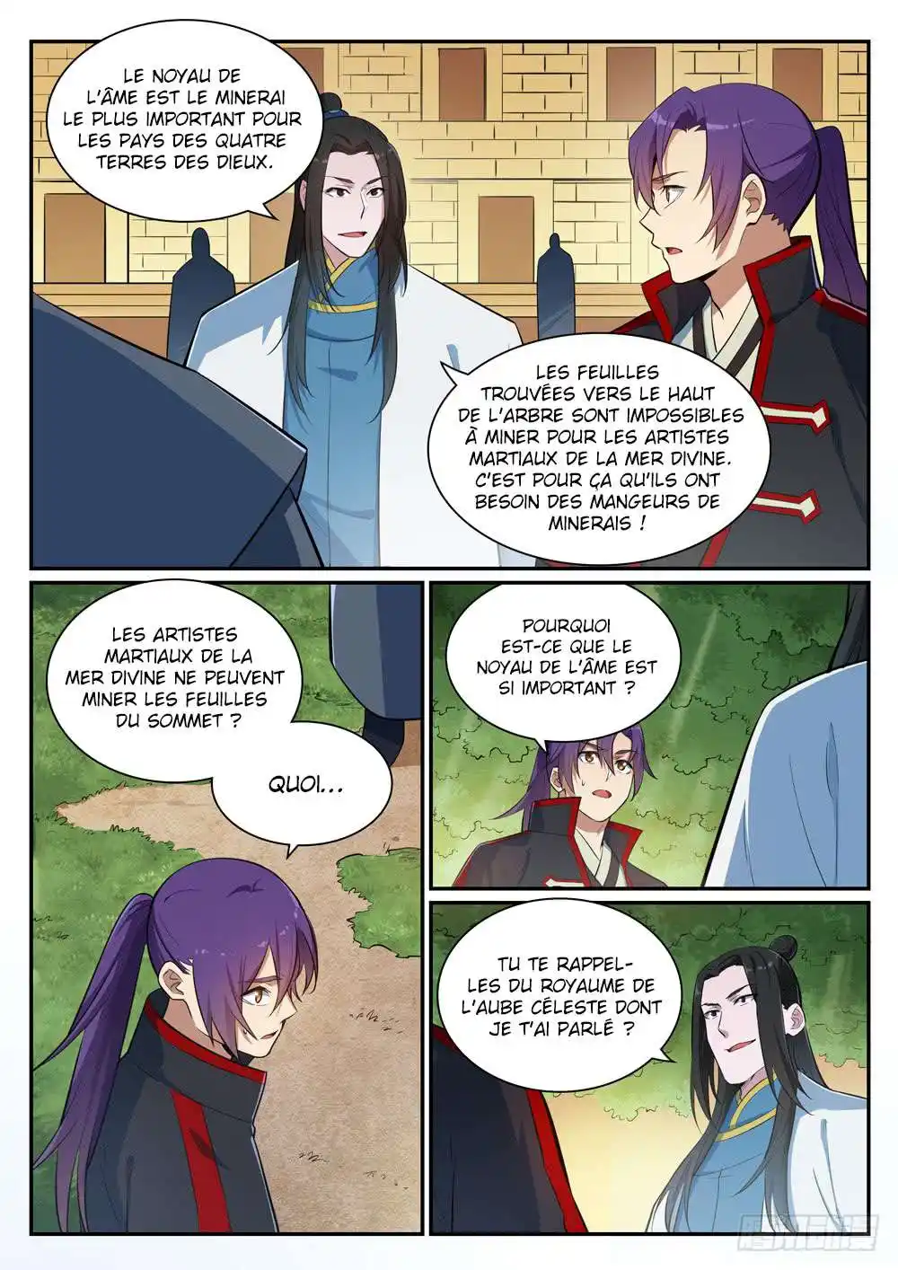 Bai Lian Cheng Shen 406 page 3