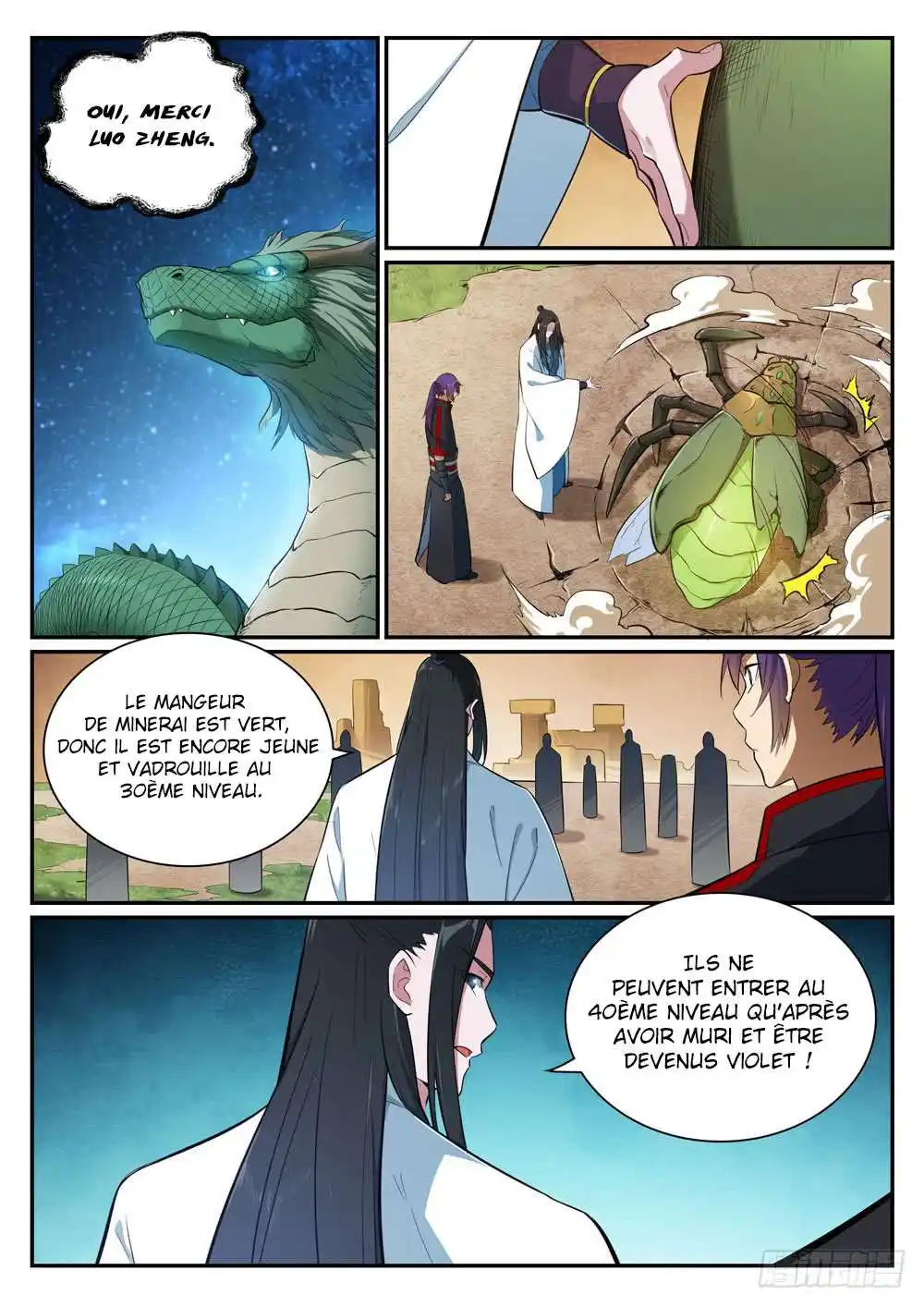 Bai Lian Cheng Shen 406 page 5