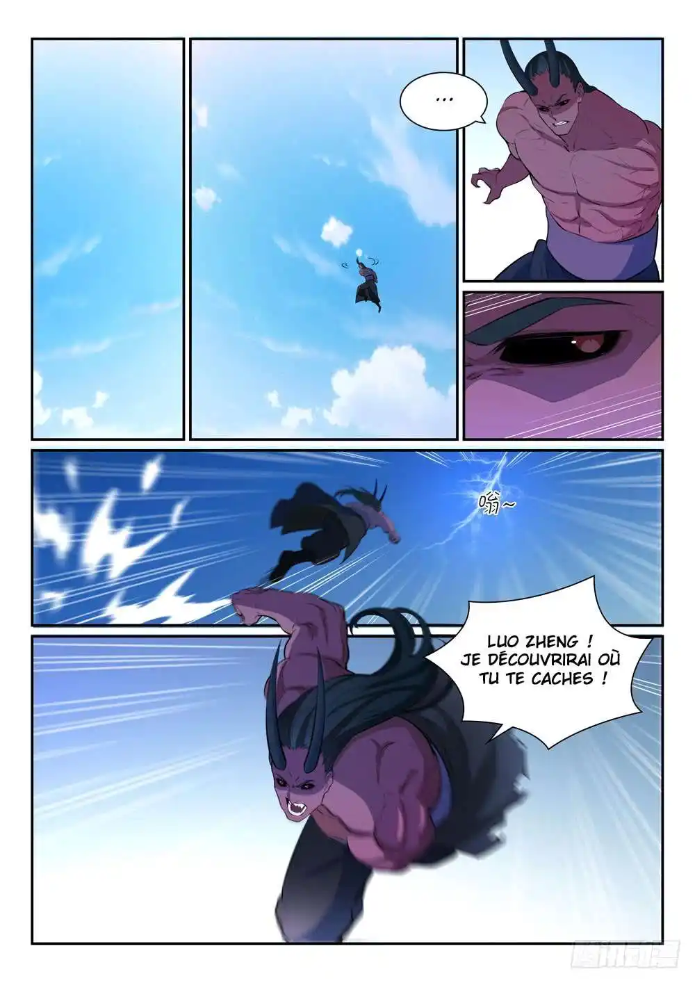 Bai Lian Cheng Shen 347 page 9