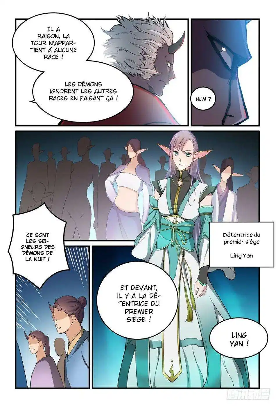 Bai Lian Cheng Shen 257 page 10