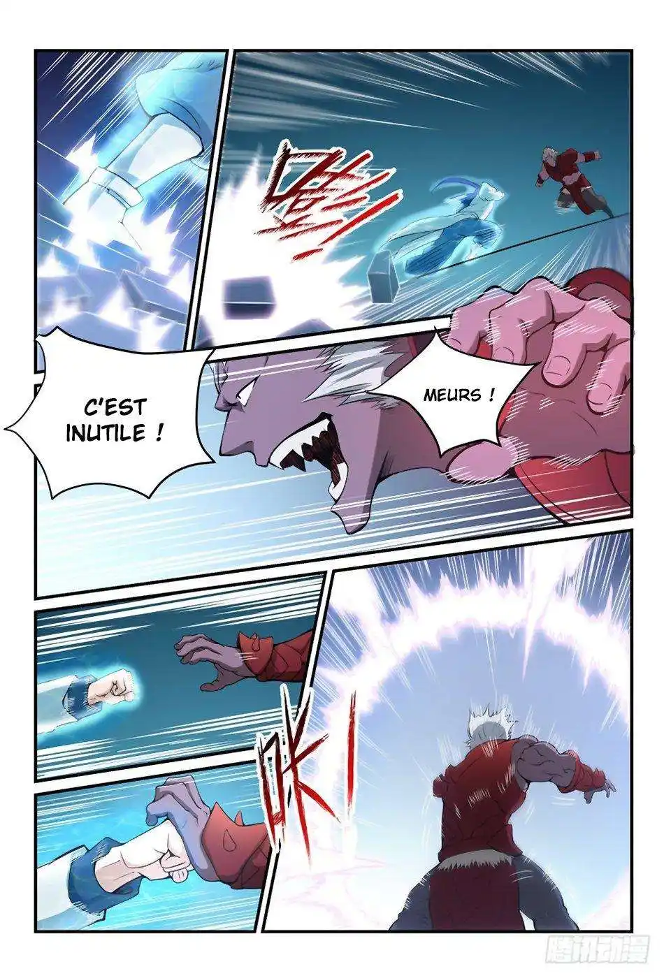 Bai Lian Cheng Shen 257 page 6