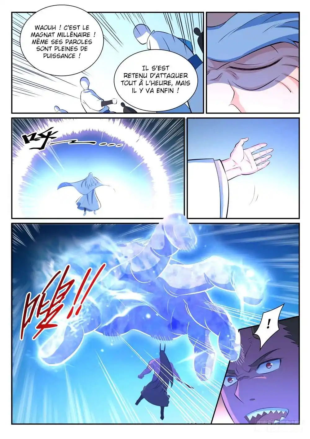 Bai Lian Cheng Shen 342 page 4