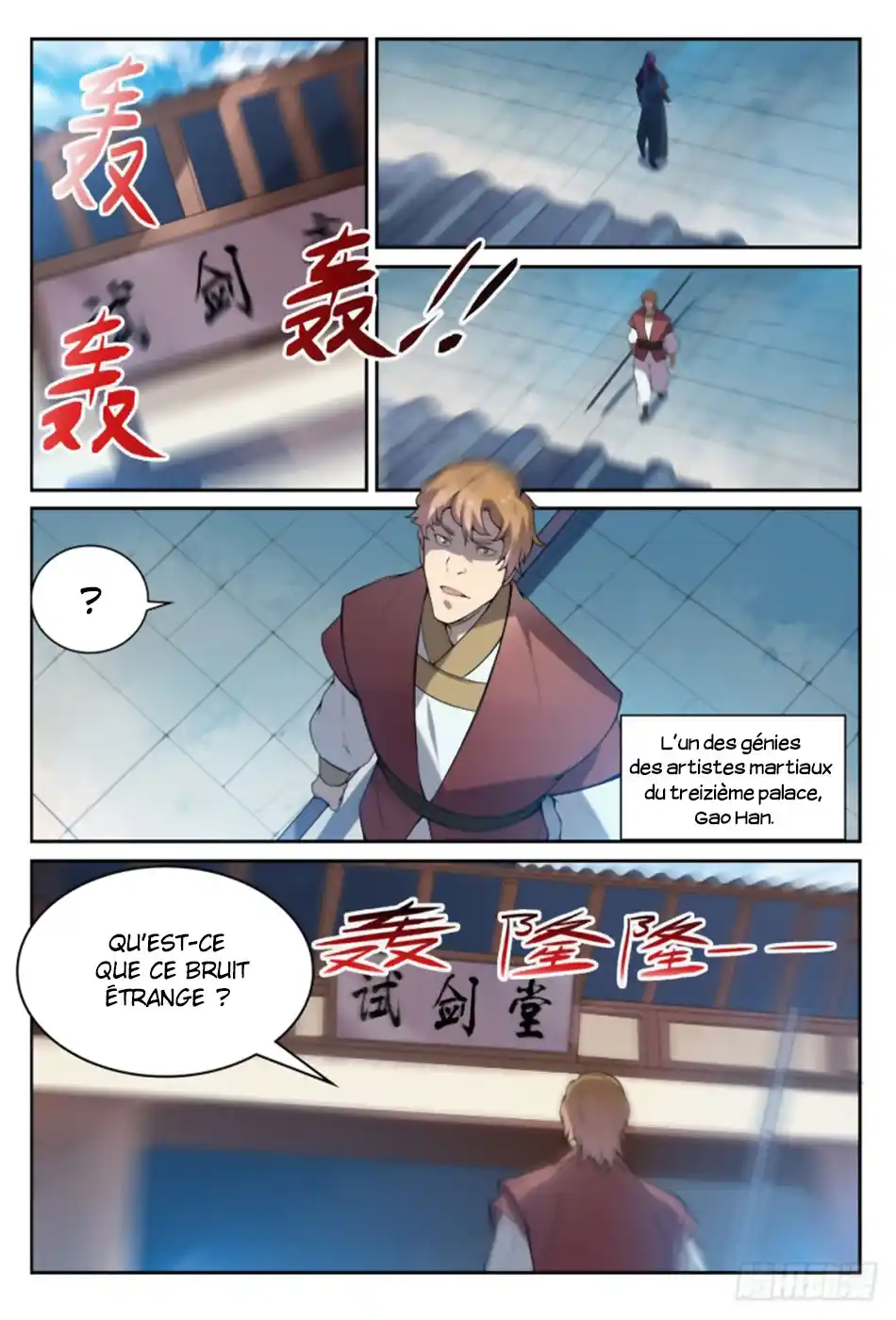 Bai Lian Cheng Shen 532 page 4