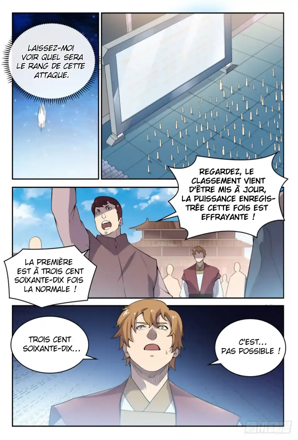 Bai Lian Cheng Shen 532 page 8