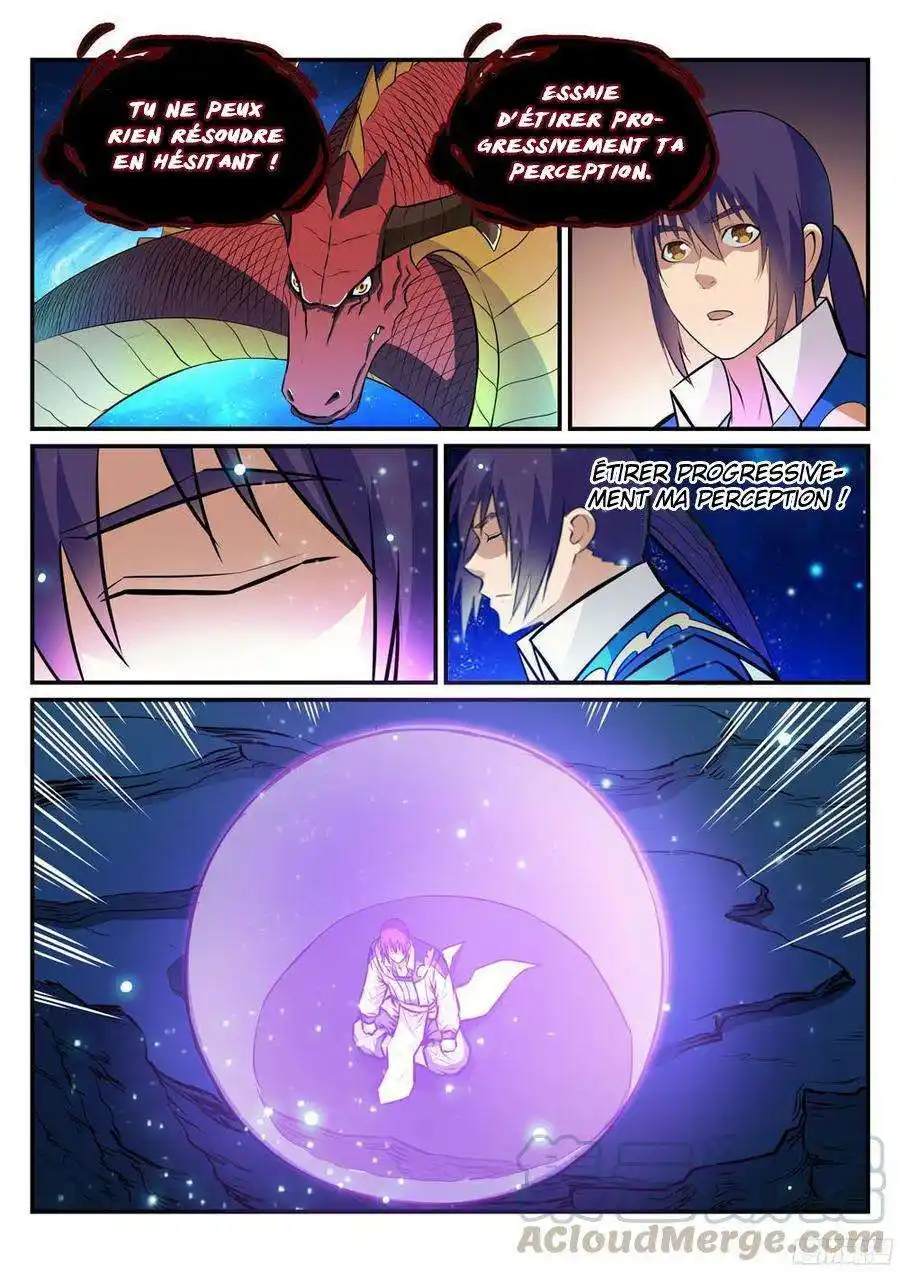 Bai Lian Cheng Shen 233 page 3