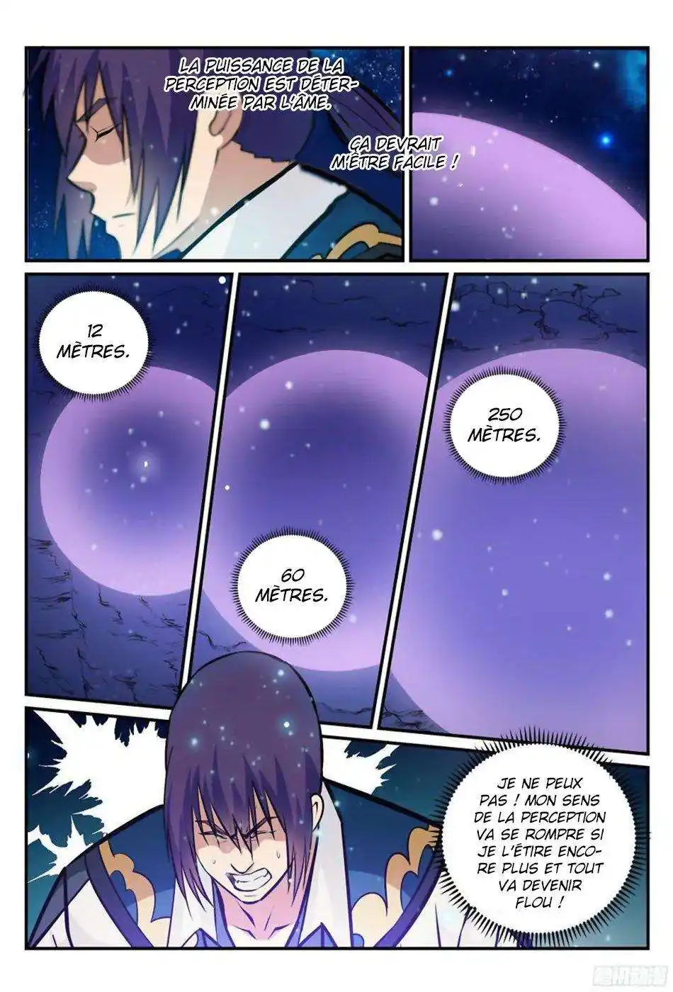 Bai Lian Cheng Shen 233 page 4
