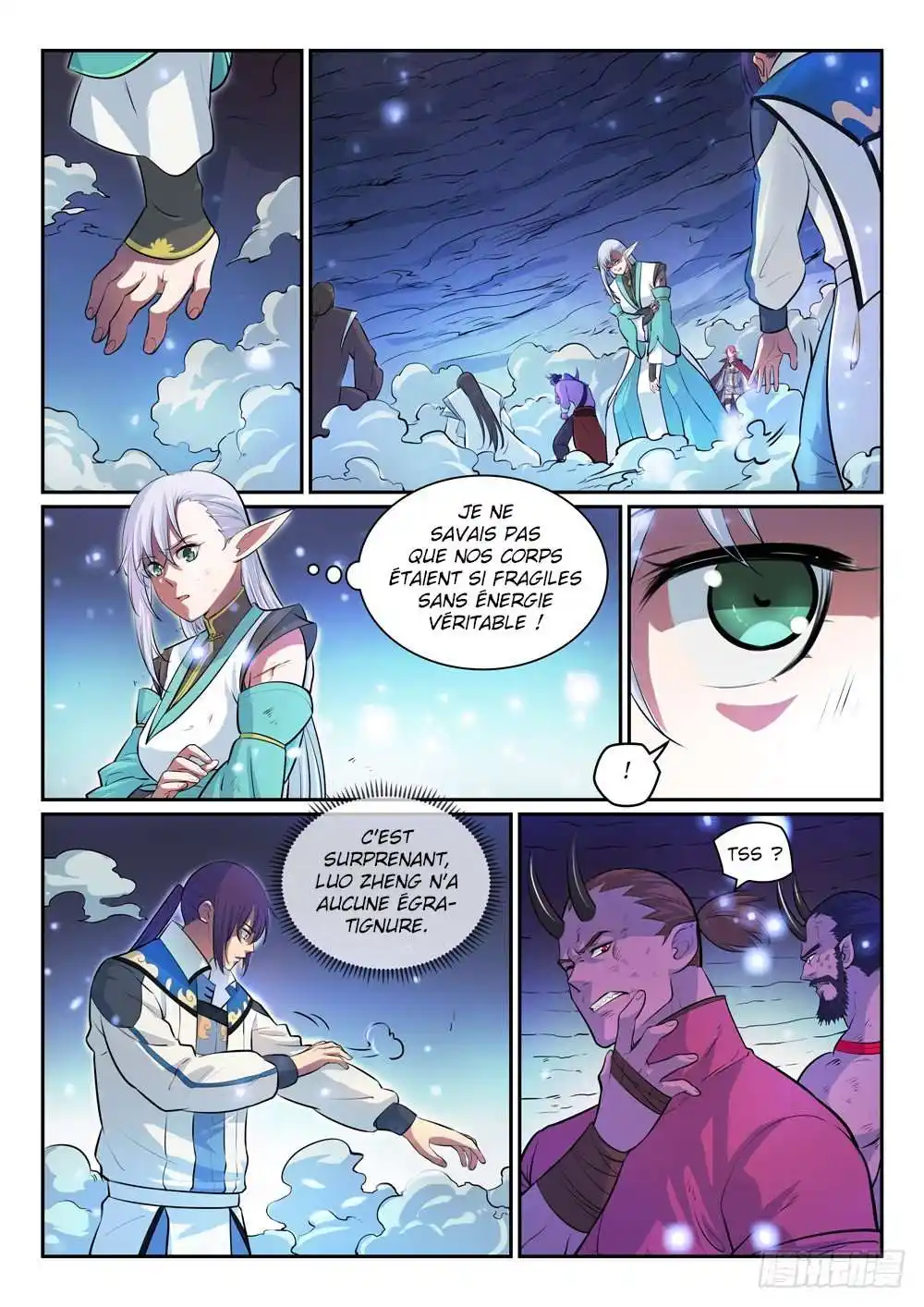 Bai Lian Cheng Shen 292 page 5
