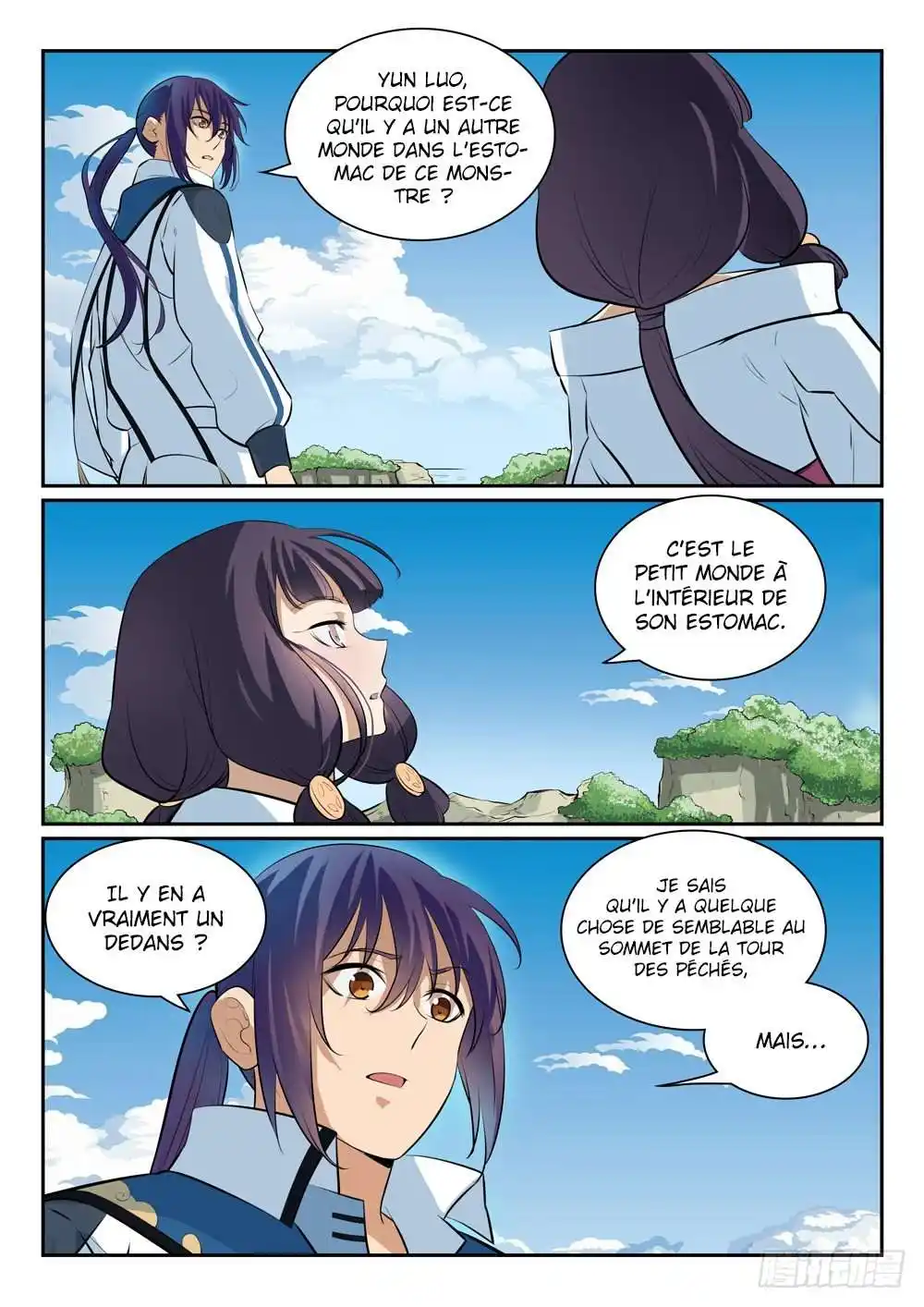 Bai Lian Cheng Shen 292 page 8