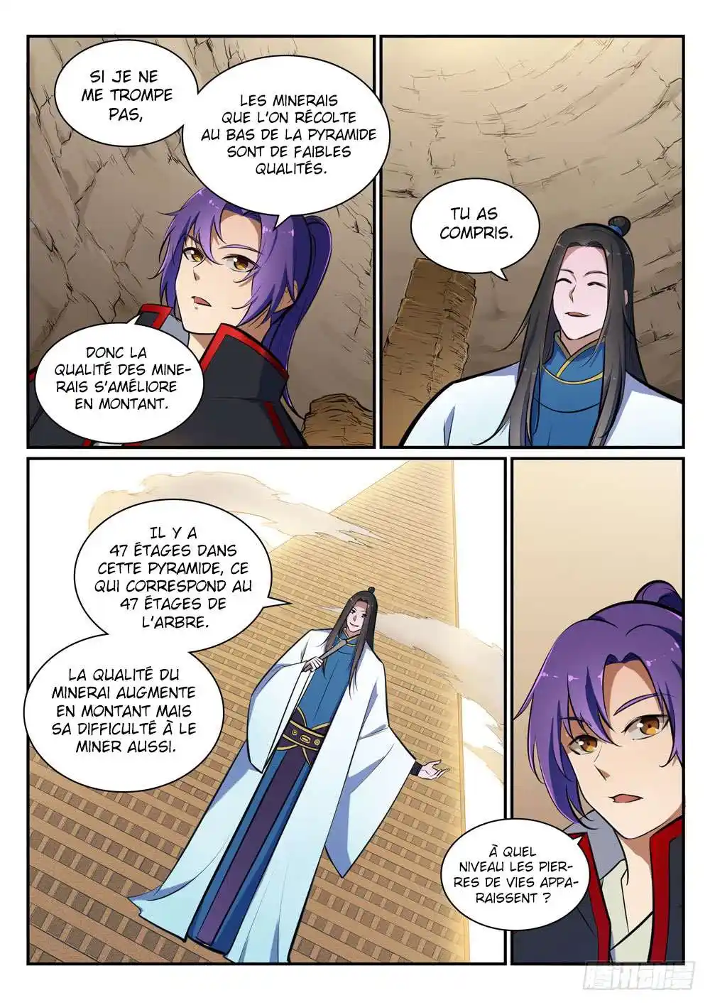 Bai Lian Cheng Shen 403 page 7