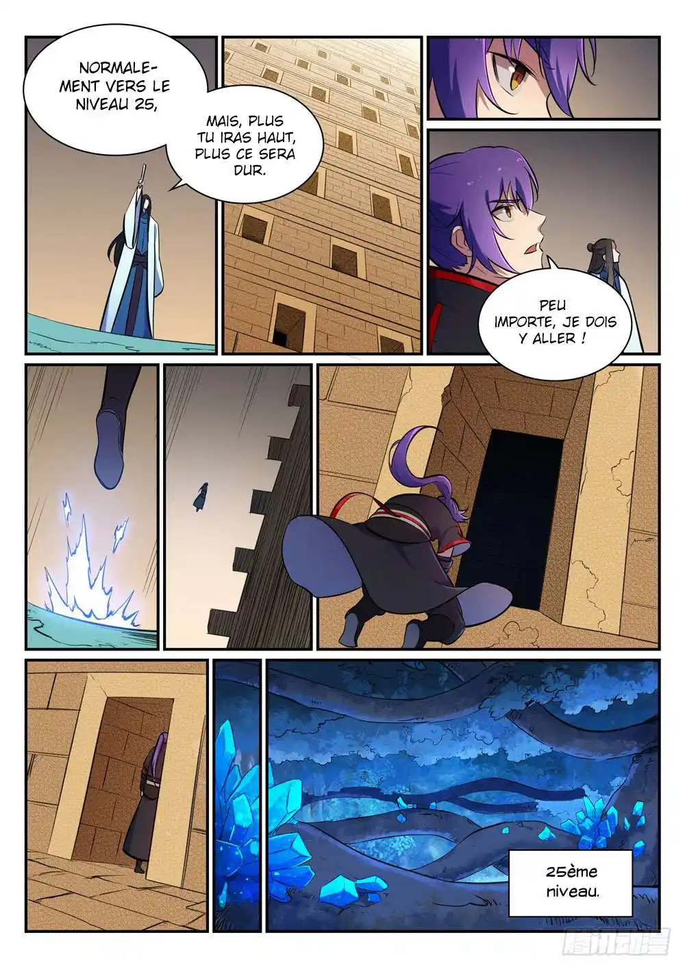 Bai Lian Cheng Shen 403 page 8