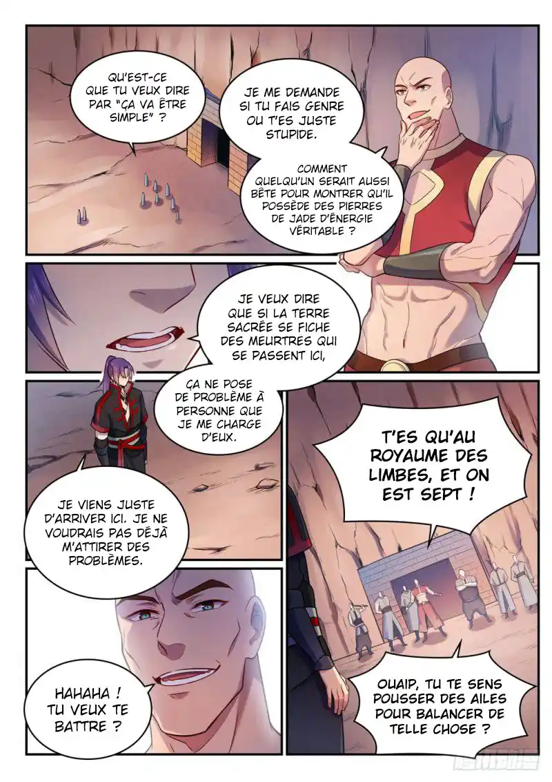 Bai Lian Cheng Shen 495 page 3