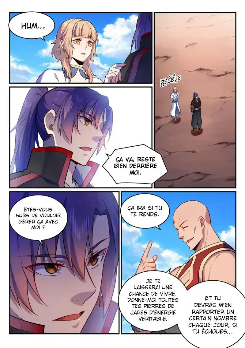 Bai Lian Cheng Shen 495 page 4