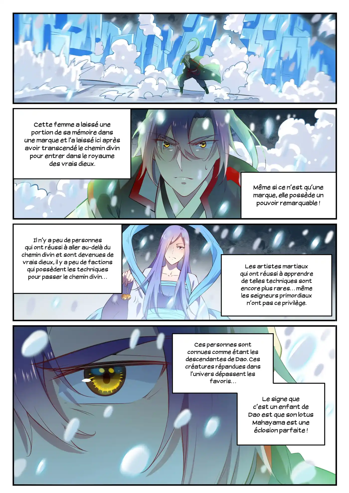 Bai Lian Cheng Shen 626 page 6