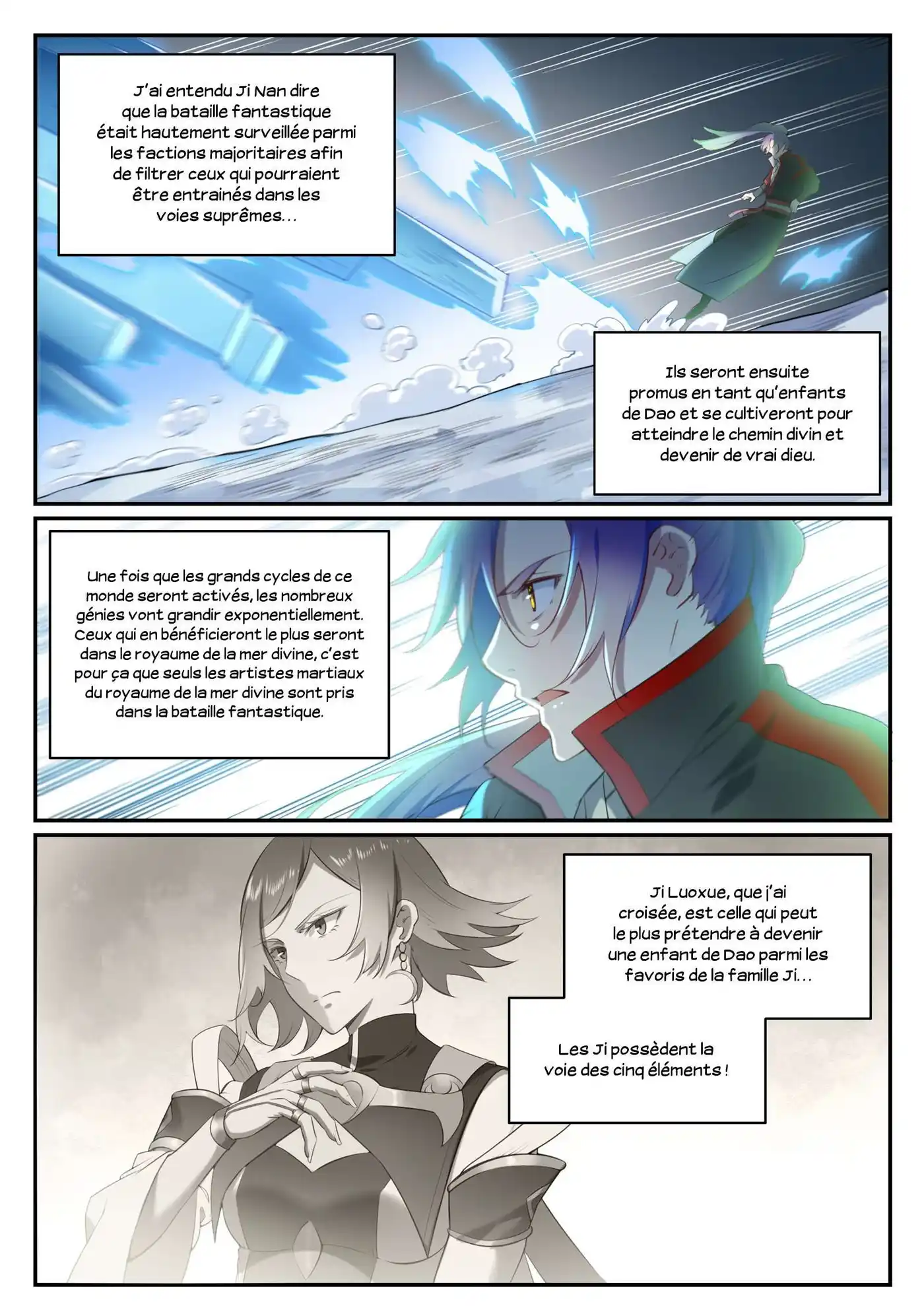 Bai Lian Cheng Shen 626 page 7